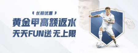 用金币购物，胡莱三国攻略