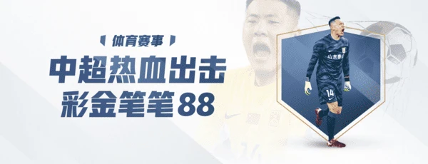 血族手游时装,血族手游时装碎片：血族时装盛宴，尽显不夜城魅力