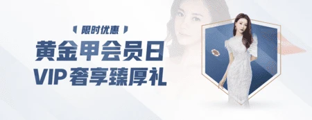 调教宗师手游-调教宗师手游官网：调教圣教：宗师威震四海